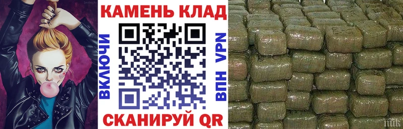 Гашиш Изолятор  Ядрин 