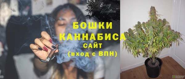 соль курить ск Липки