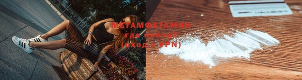 ECSTASY Лиски