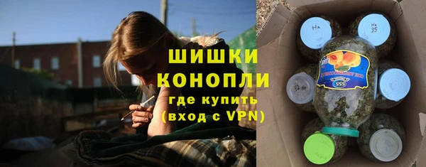 марки lsd Майский