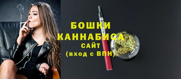 соль курить ск Липки