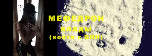 марки lsd Майский