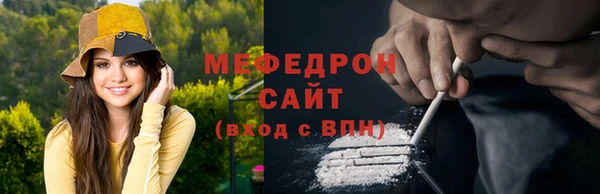 кокаин VHQ Магадан