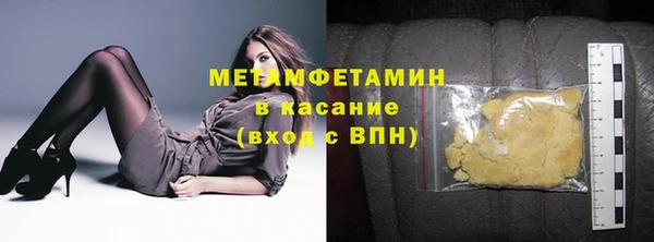 ECSTASY Лиски