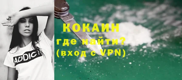 марки lsd Майский