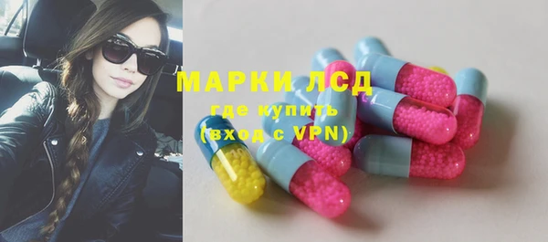 мет Магас