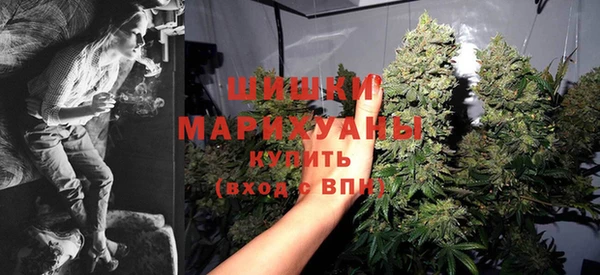 марки lsd Майский