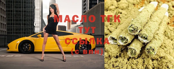 марки lsd Майский