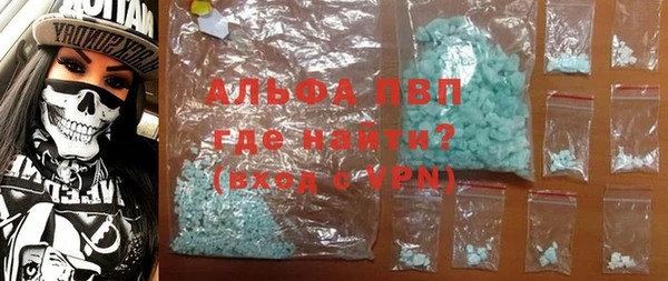 ECSTASY Лиски