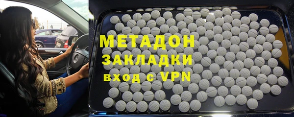 MESCALINE Лихославль