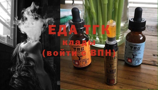 ECSTASY Лиски