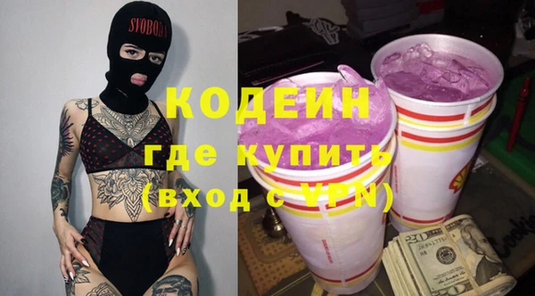 ECSTASY Лиски