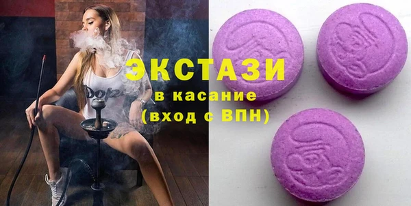 марки lsd Майский