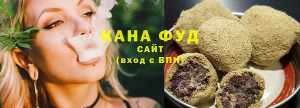 соль курить ск Липки