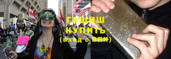 кокаин VHQ Магадан