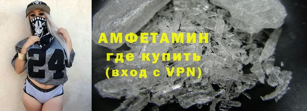 ECSTASY Лиски