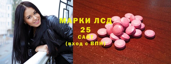 ECSTASY Лиски