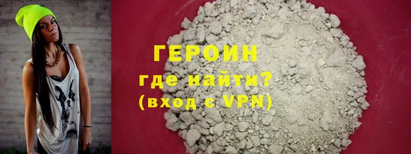ECSTASY Лиски