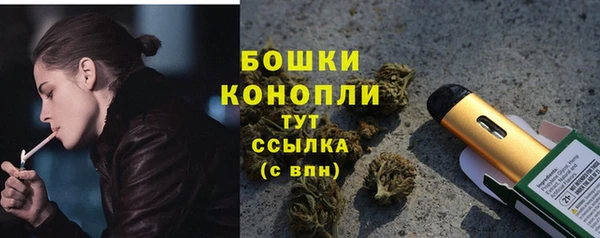 кокаин VHQ Магадан