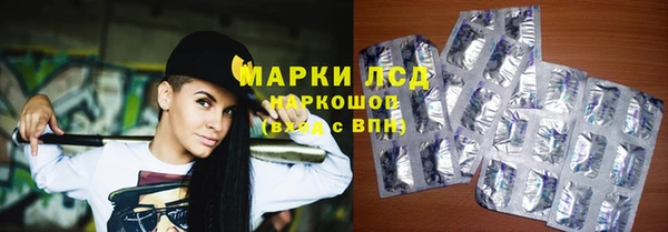 соль курить ск Липки