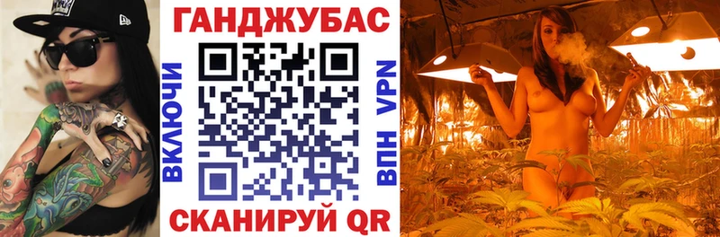 Каннабис план  Ядрин 